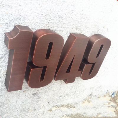 鋼鉄家型の金属の手紙および番号記号反酸UL