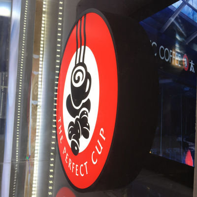 導かれる注文はロゴ50-200mmの厚さの屋外広告をつける