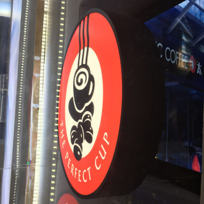 アルミニウム アクリルの喫茶店の名前の印板設計壁の台紙