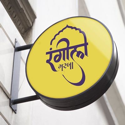 50-200mmの厚さの注文のライト ボックスの表記の旗の台紙OEM ODM