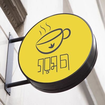 50-200mmの厚さの注文のライト ボックスの表記の旗の台紙OEM ODM