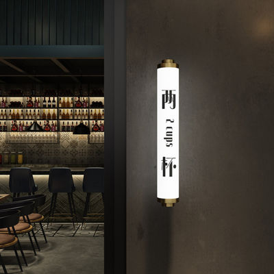 セリウムROHSの壁の台紙のライト ボックスの表記はビール棒ShopfrontのSignboardを導いた