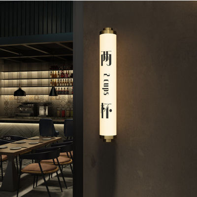 セリウムROHSの壁の台紙のライト ボックスの表記はビール棒ShopfrontのSignboardを導いた