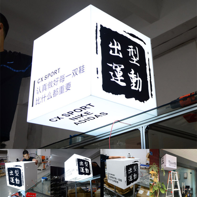 Square Led Acrylic Lightbox Sign CE ROHS