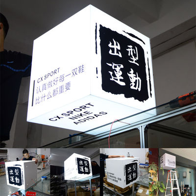 ステンレス鋼の単一の側光箱の表記3DのSignboardの屋外広告