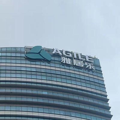 導かれた照明会社の名前のロゴの造る印3dの経路識別文字