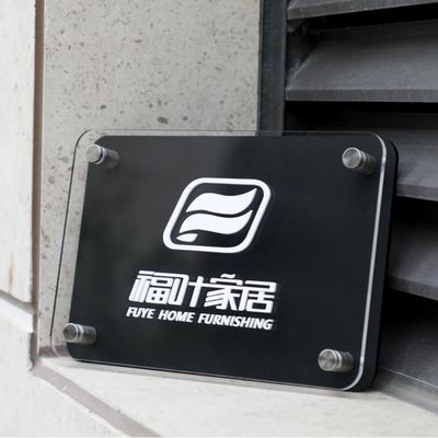 3dレーザーはアクリルの手紙の印の金を塗ったシルク スクリーン店の名前を切った