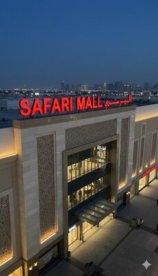 000時間 寿命 LED チャンネル 文字標識 タイプ チャンネル 文字標識 小売広告やシグネージソリューションに最適